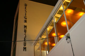 designmuseum-london