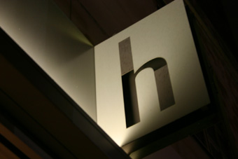 rabih-hage-logo